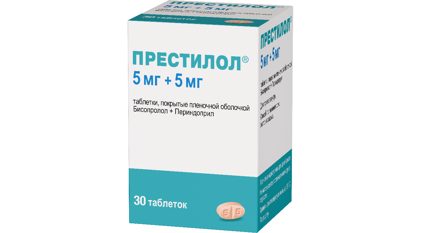 Престилол 5 мг + 5 мг