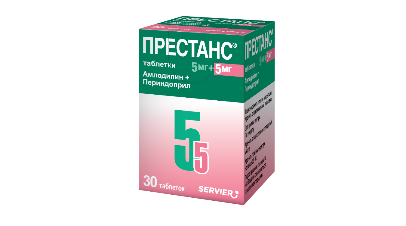 Престанс 5 мг + 5 мг