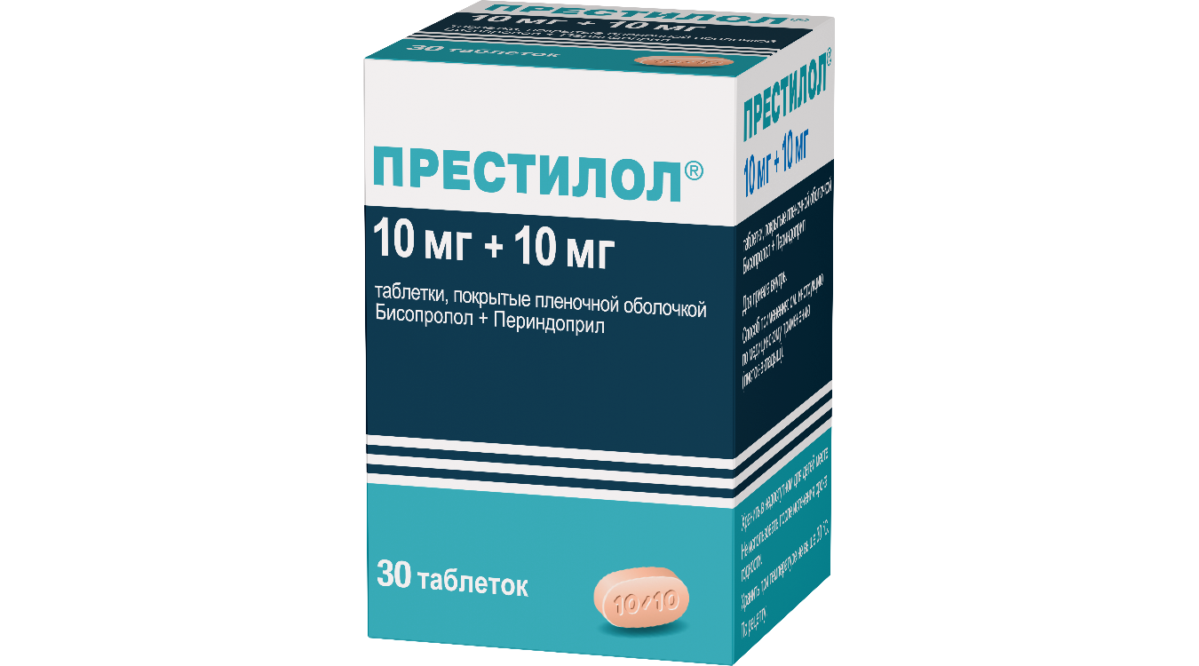 Престилол 10 мг + 10 мг