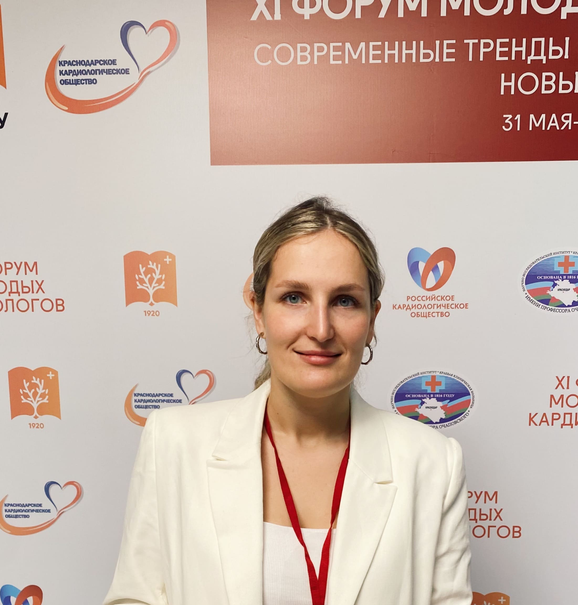 Рогожкина Елизавета Александровна