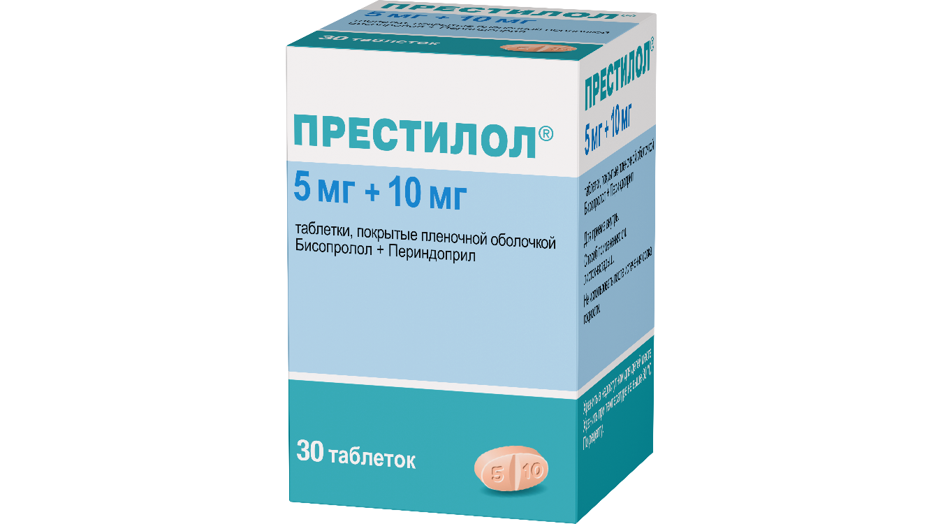 Престилол 5 мг + 10 мг