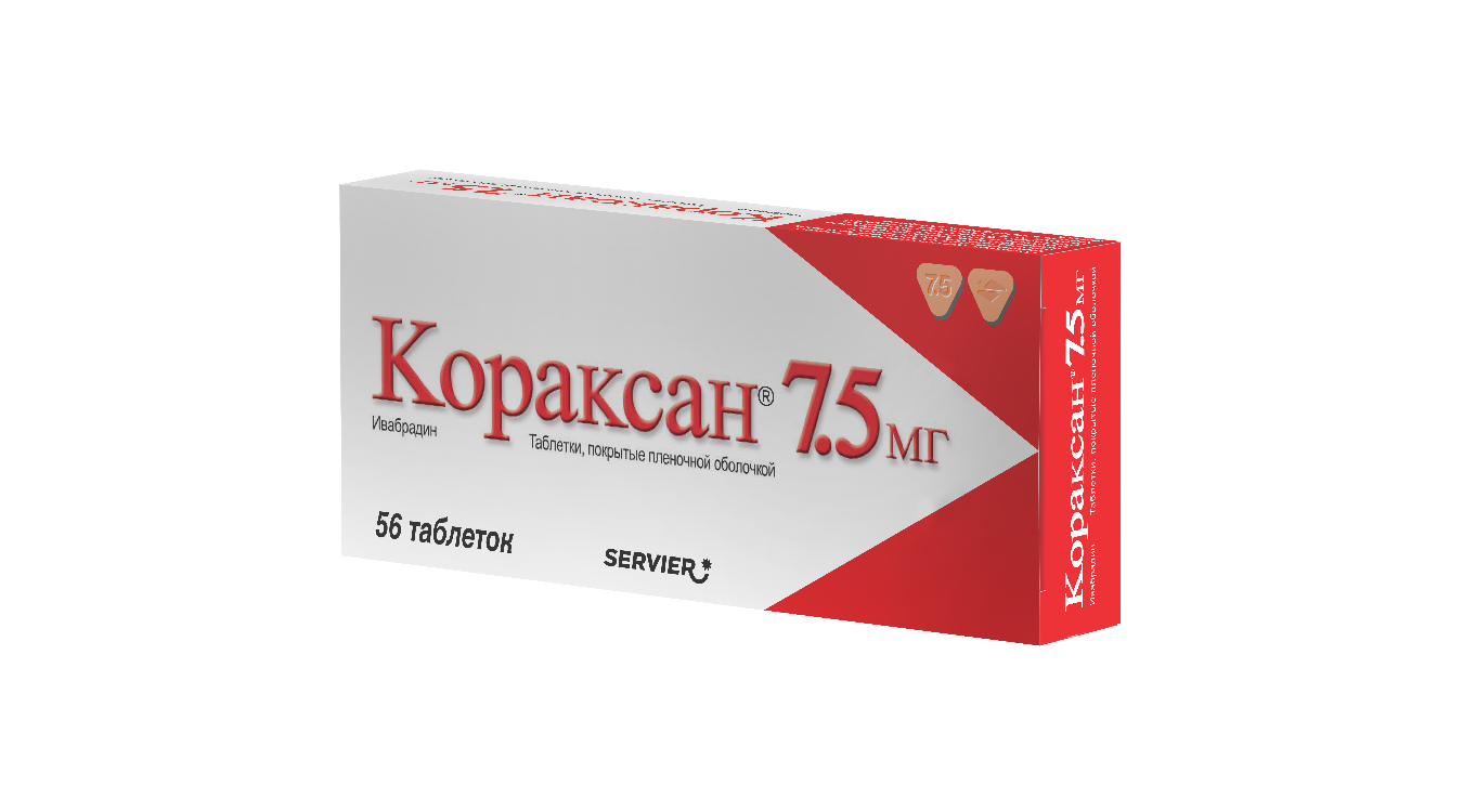 Кораксан 7.5 мг