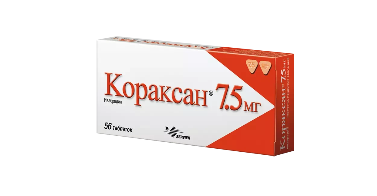 Кораксан 7.5 мг
