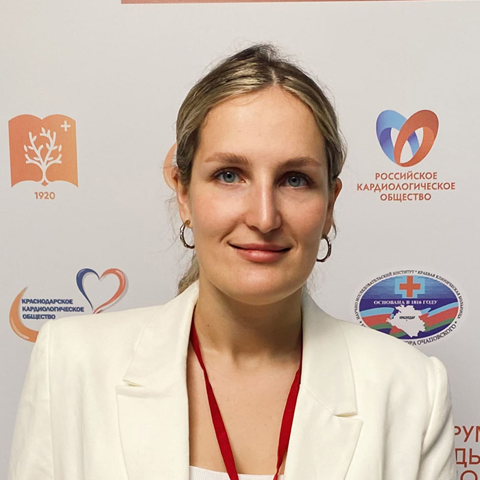 Рогожкина Елизавета Александровна