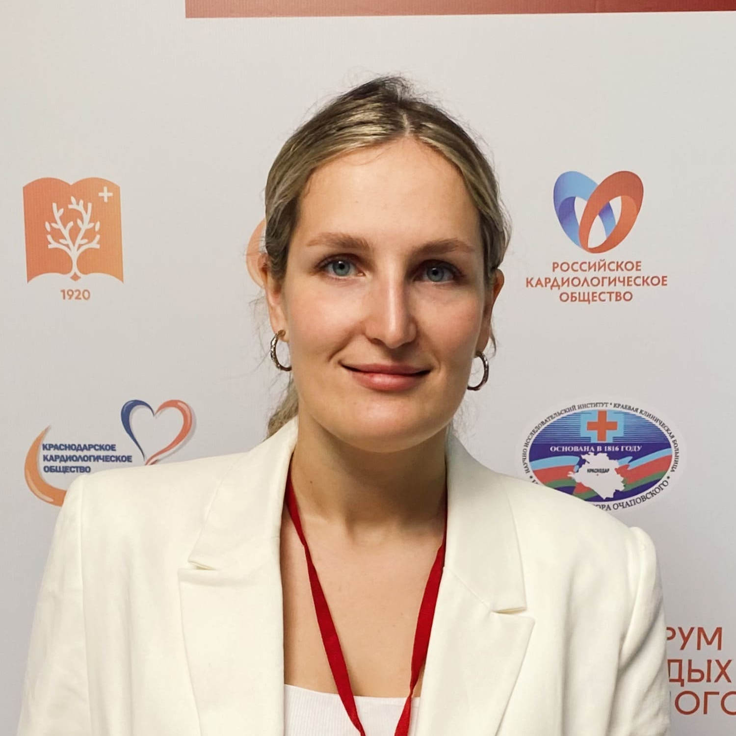 Рогожкина Елизавета Александровна