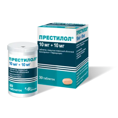 Престилол 10 мг + 10 мг