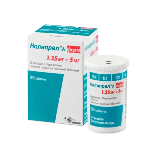 Нолипрел® А форте 1.25 мг + 5 мг